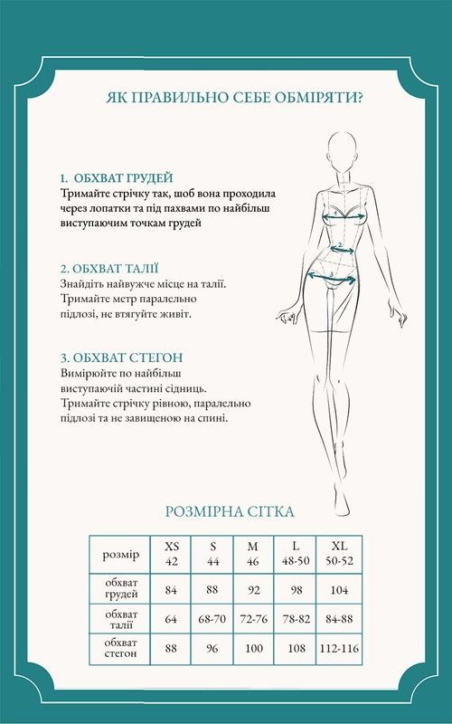 Чорна сукня з манжетом в синій горох, XS