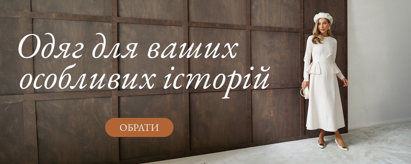 Каталог