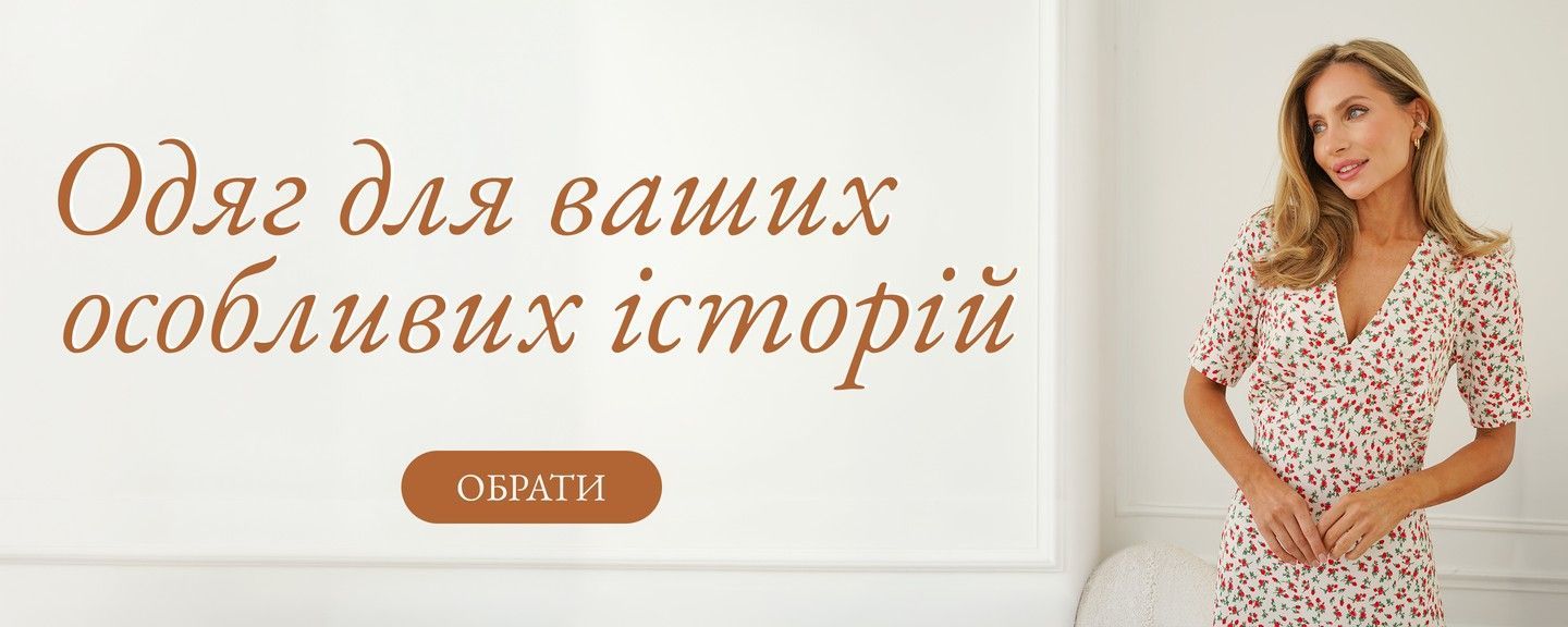 Каталог
